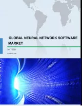 Global Neural Network Software Market 2017-2021